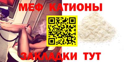 экстази Пыть-Ях