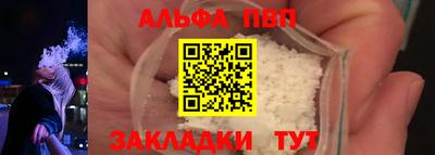 марихуана Пушкино