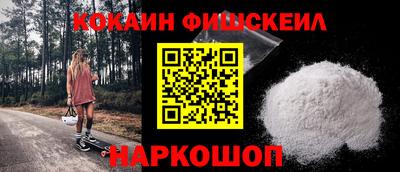 винт Пугачёв