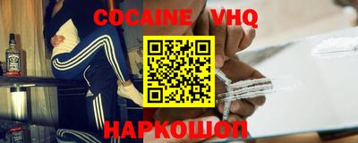 ALPHA PVP Первоуральск