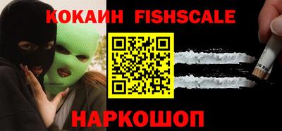 ALPHA PVP Первоуральск