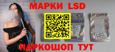 марихуана Пушкино
