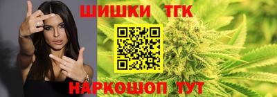 винт Пугачёв