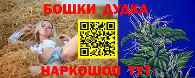 ALPHA PVP Первоуральск
