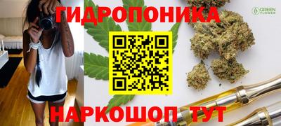 экстази Пыть-Ях