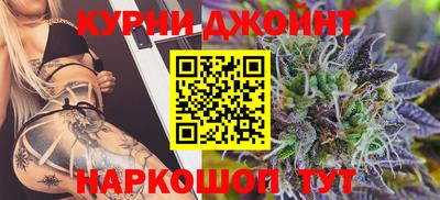 экстази Пыть-Ях