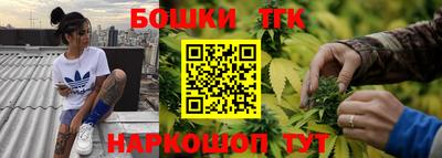 экстази Пыть-Ях