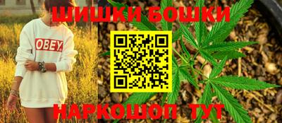 наркотики Пенза