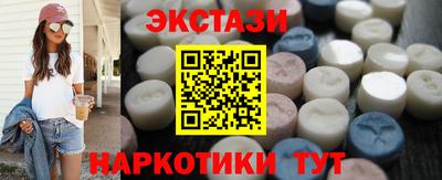 винт Пугачёв