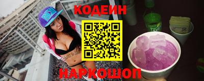 винт Пугачёв