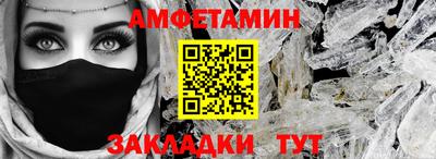 экстази Пыть-Ях