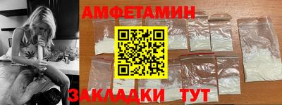 экстази Пыть-Ях