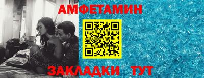 экстази Пыть-Ях