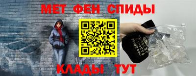 марихуана Пушкино