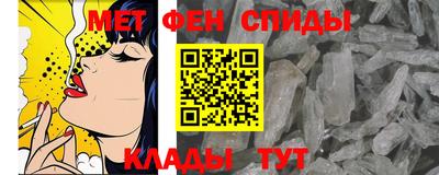 наркотики Пенза