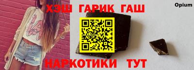 экстази Пыть-Ях