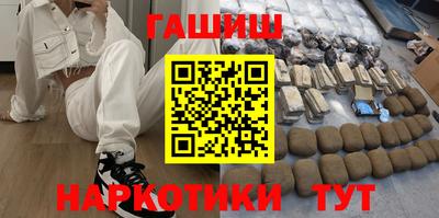 винт Пугачёв