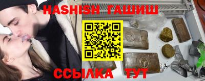 экстази Пыть-Ях
