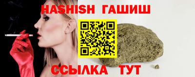 ALPHA PVP Первоуральск